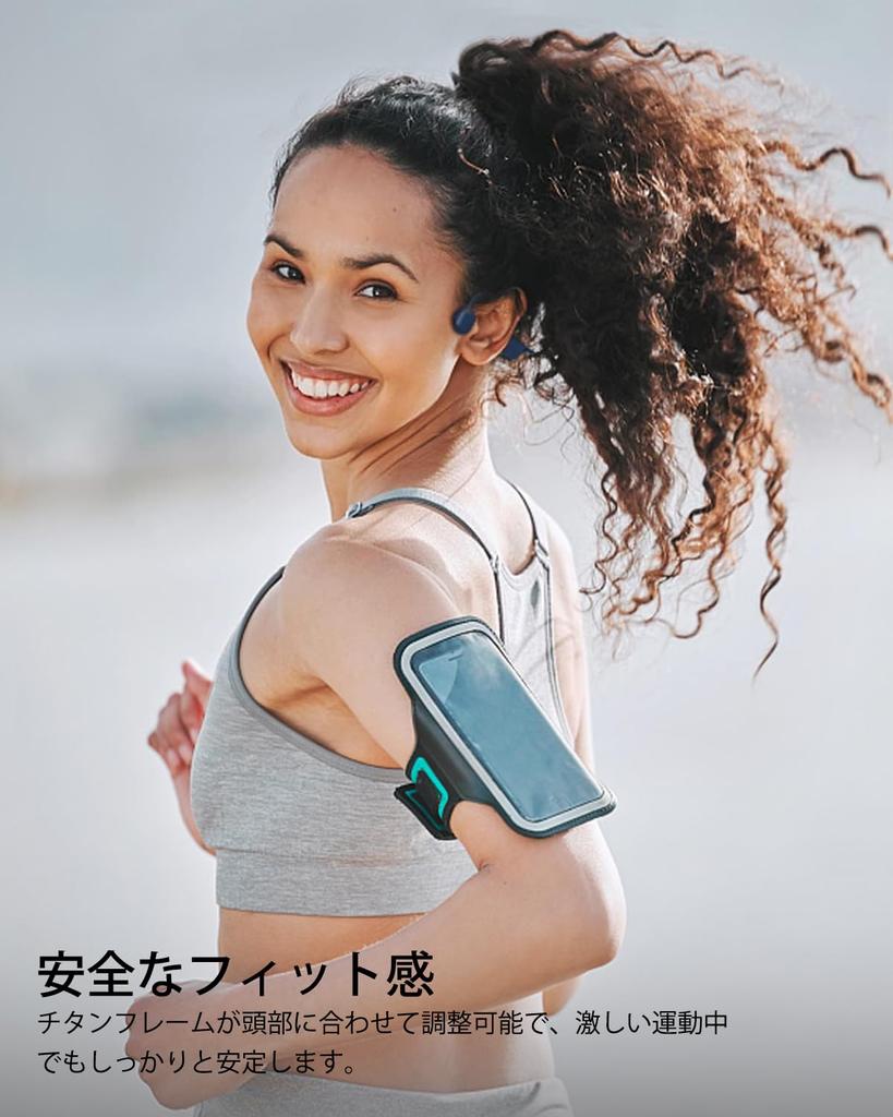 SANOTO Bone Conduction Kodendo Bluetooth 2025 Newly Wireless Block Your Open Ear Listens to Environmental Suppresses Sound No Pressure Sports