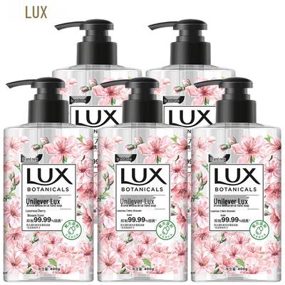 Duftende antibakterielle Handseife