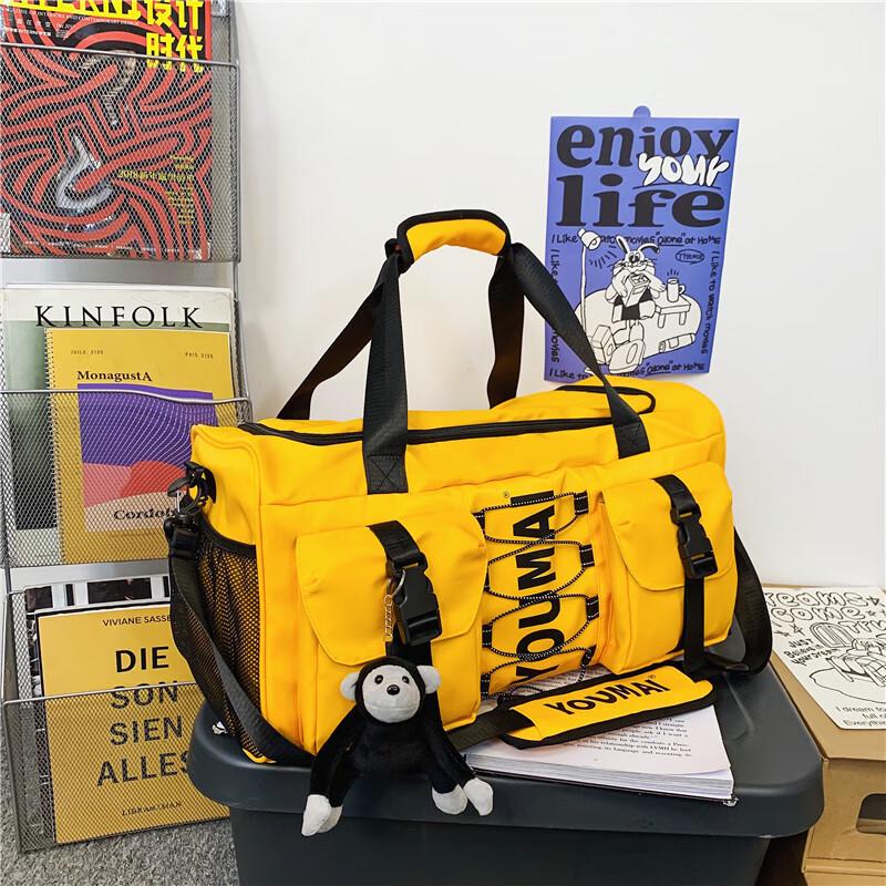 

KANDEXS Travel Swim Bag 20L