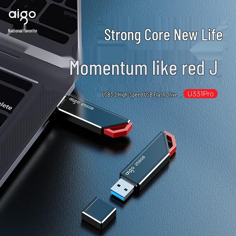 aigo U331pro USB 3.2 High-Speed Mini Flash Drive