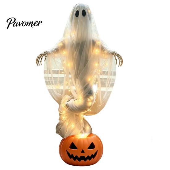 Decorative Festive Lighting Swirling Ghost Pumpkin Yard Lamp, Halloween Glowing Spooky Decor with Solar Powered Alternative Design, Outdoor