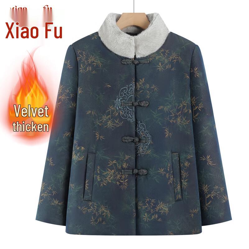 

Elderly Women s Warm Winter Padded Jacket XL