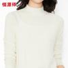 Hangyuanxiang Women's 100% Wool Jacquard Semi-High Collar Base Layer Sweater