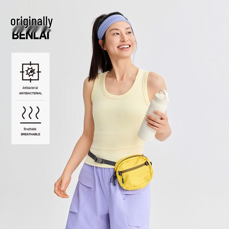 Benlai Women's Slim-Fit Antibacterial Tank Top BNT460008