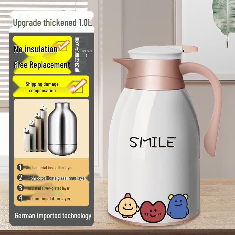 Youluo Smart Bamboo Thermos Flask