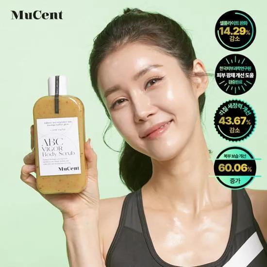 Mucent ABC Vigor Body Wash Mellow Yellow 300ml