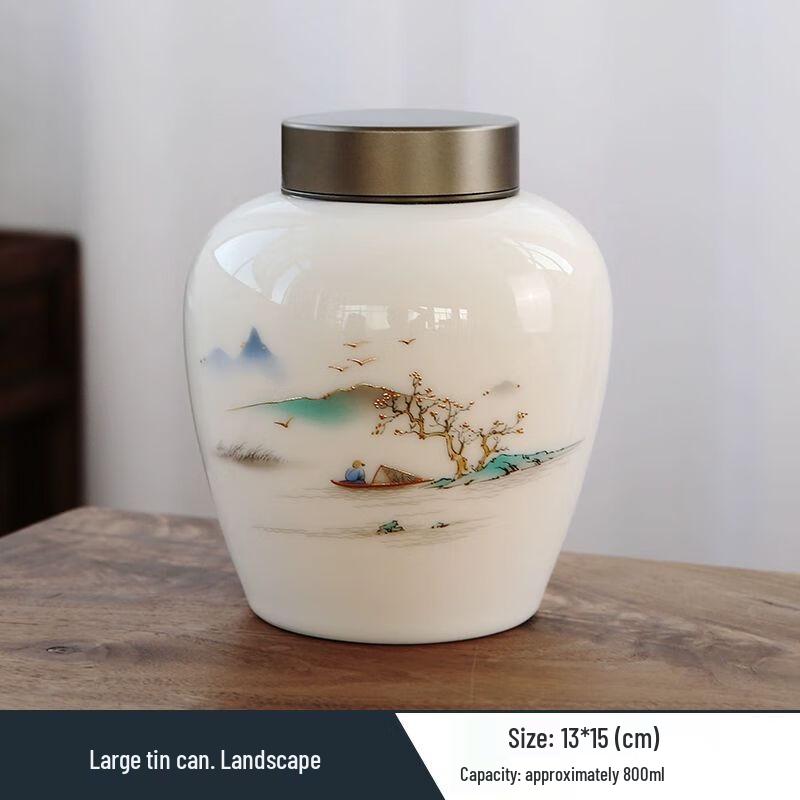 Qianyu Suet Jade Porcelain Ceramic Sealed Tea Caddy