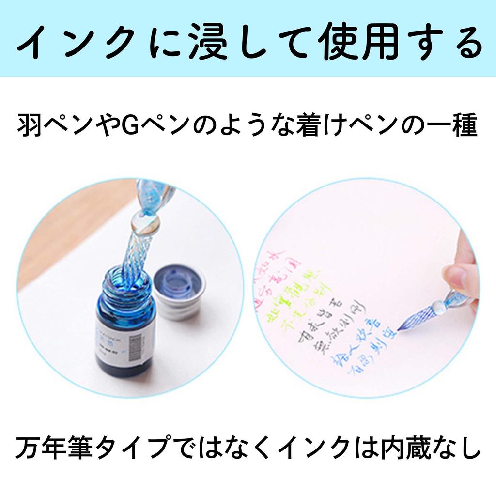 Felimoa Twisted Glass Set of Includes 3 Pen Holders Pens, 4, Souvenirs, Stationery,