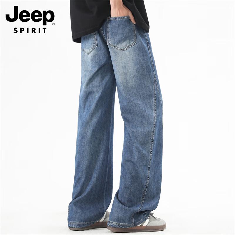 JEEP SPIRIT Men's Wide-Leg Ice Silk Straight Loose Denim Pants