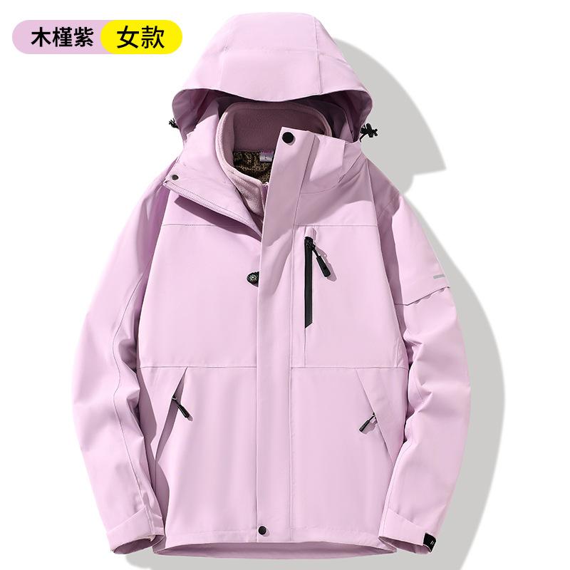 Bo veste trois-en-un pour hommes et femmes, doublure polaire, coupe-vent et imperméable, veste d'extérieur pour l'alpinisme au Tibet