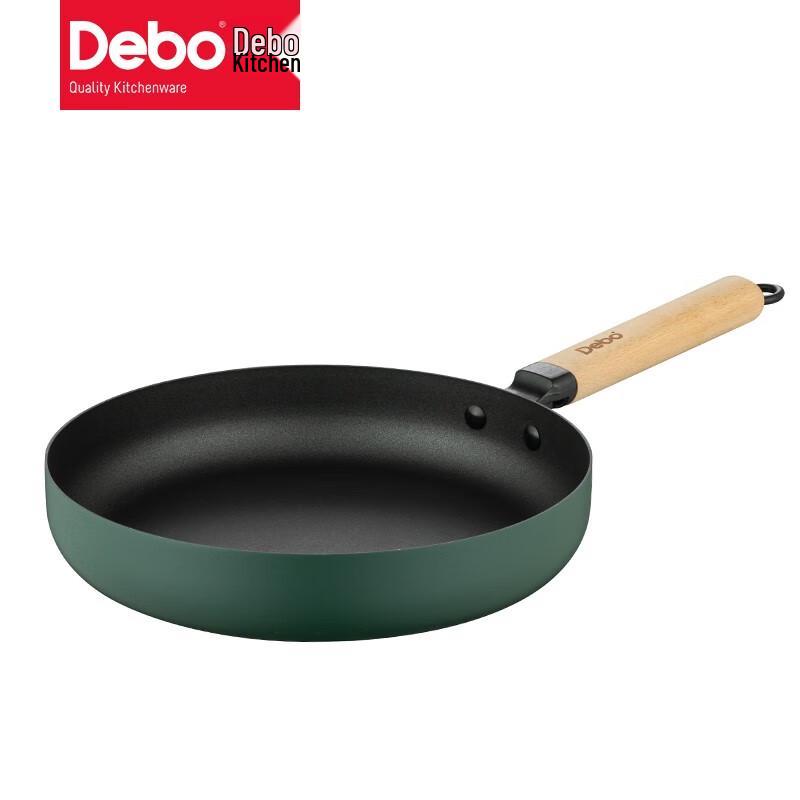 Debo William Space Kochgeschirr-Set