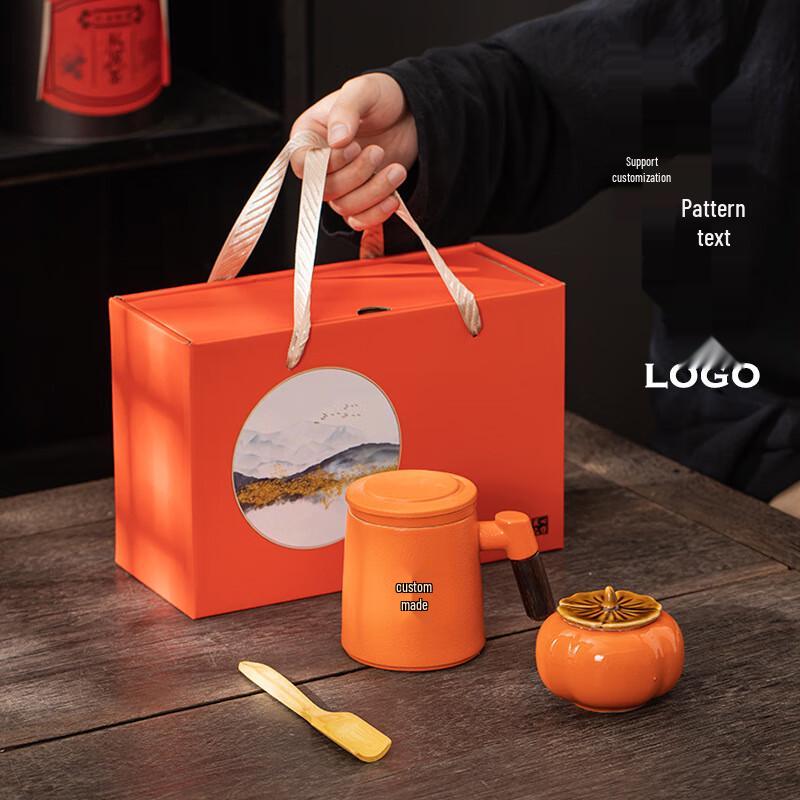 

Chinese Zisha Ceramic Tea Cup & Persimmon Jar Gift Set