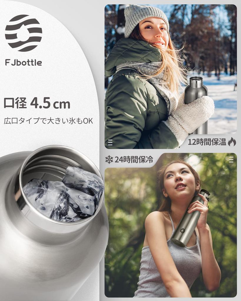 FJbottle 1 Liter Vacuum Insulated Stainless Steel Water Second for Direct Sports Includes Water Bottle Cover and Cleaning Suitable for and Children