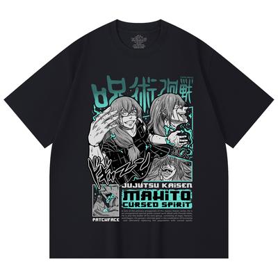 230 Gsm 100% Cotton Jujutsu Kaisen V63 Mahito Print Unisex Heavy Cotton T Shirt