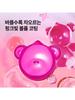 Dr.Jart+ [Dr.Jart] Vital Hydra Solution Hydrating Lip Mask