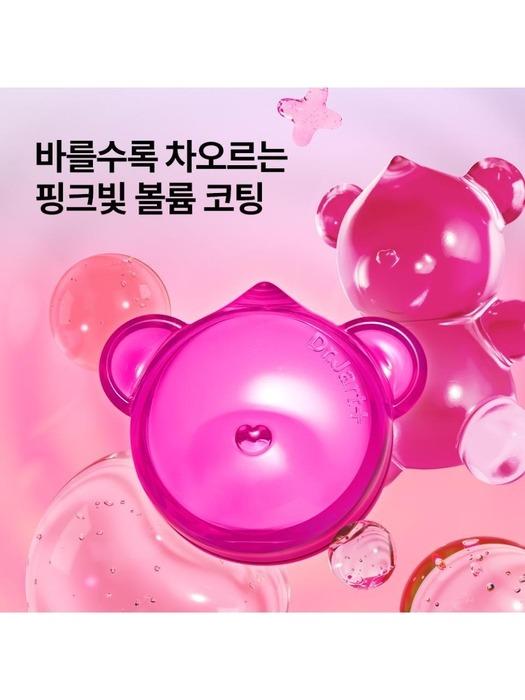 Dr.Jart+ [Dr.Jart] Vital Hydra Solution Hydrating Lip Mask