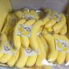 Squeeze Toys Banana Synthetic Slow-Returning Compression Toy For Stress Relief And Sensory Play - Ideal Gift For Students