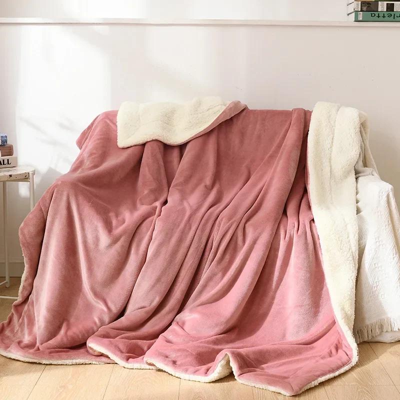 Lamb Wool Flannel Blanket Nordic Light Luxury Style Quilt Blanket Double Layer Thickened Blanket