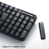 Sanwa Supply Wireless Keyboard with Mouse, White, SKB-WL25SETW