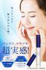NANOA Wimpern Menschliche Stammzellen Wimpern Formuliert mit 5 Wimpernpflege 5ml Serum, Vom Arzt Empfohlenes Serum, Inhaltsstoffe, (2-Monats-Vorrat)