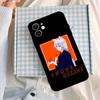 Anime R-TomoeS Kamisama Phone Case Black Phone Case For IPhone 17/16/15/13/14 Pro Max/ 11Plus/X/Xr/Xs Max 13mini