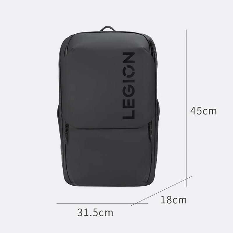 Lenovo Legion P4 21L Multifunctional Laptop Backpack