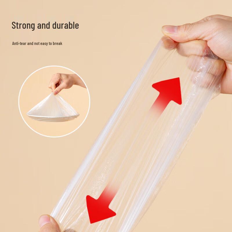 Jingdong Jingzao Disposable Elastic Food Storage Covers