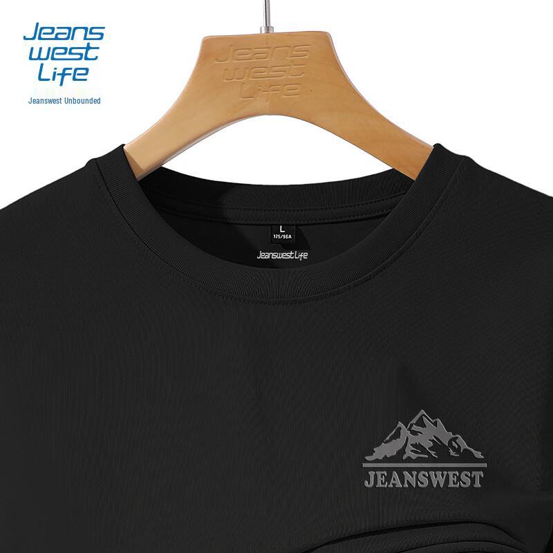 JEANSWEST LIFE Men s Heavyweight Xinjiang Cotton Long-Sleeve T-Shirt