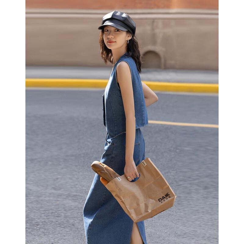 Demana Retro Denim Vest & Skirt Two-Piece Set
