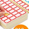 Blank Self-Adhesive Name Stickers for Students - Handwritten Memo Labels