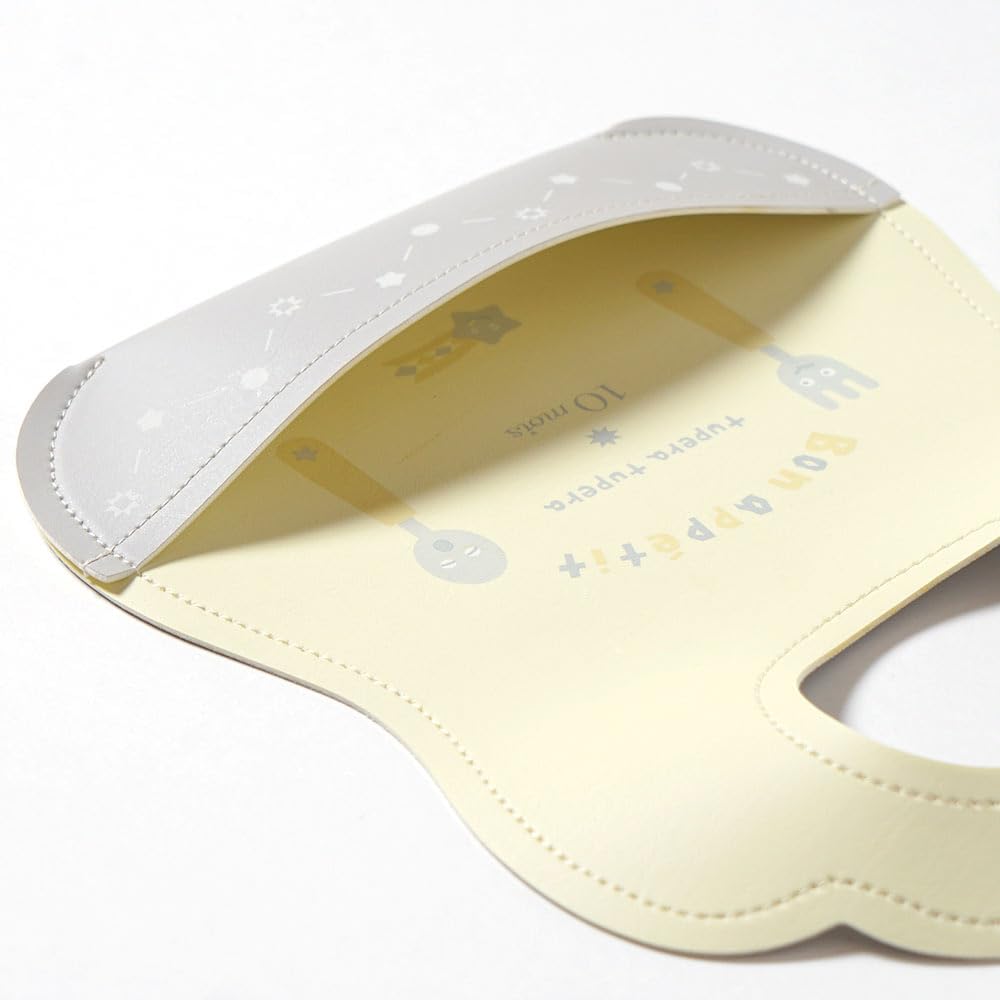 Dimowa Tupera Maro Bib Baby Mealtime One Size Bib, Yellow,