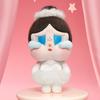 POP MART CRYBABY SHINY SHINY Series Plush Pendant