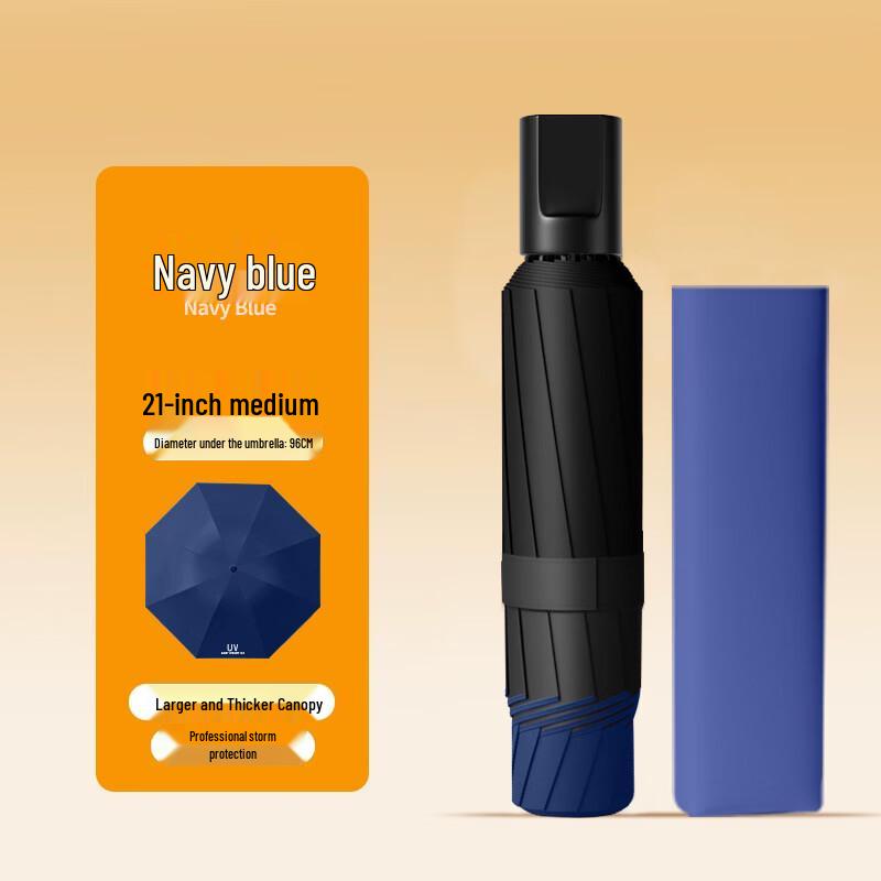 MARYYA Large All-Weather Triple-Fold Umbrella