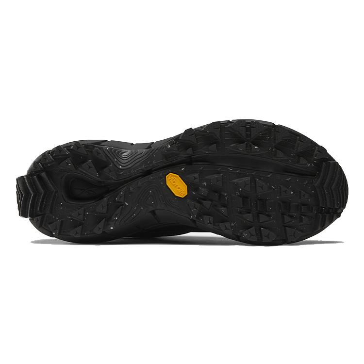 Reebok Zig Kinetica 2.5 Black