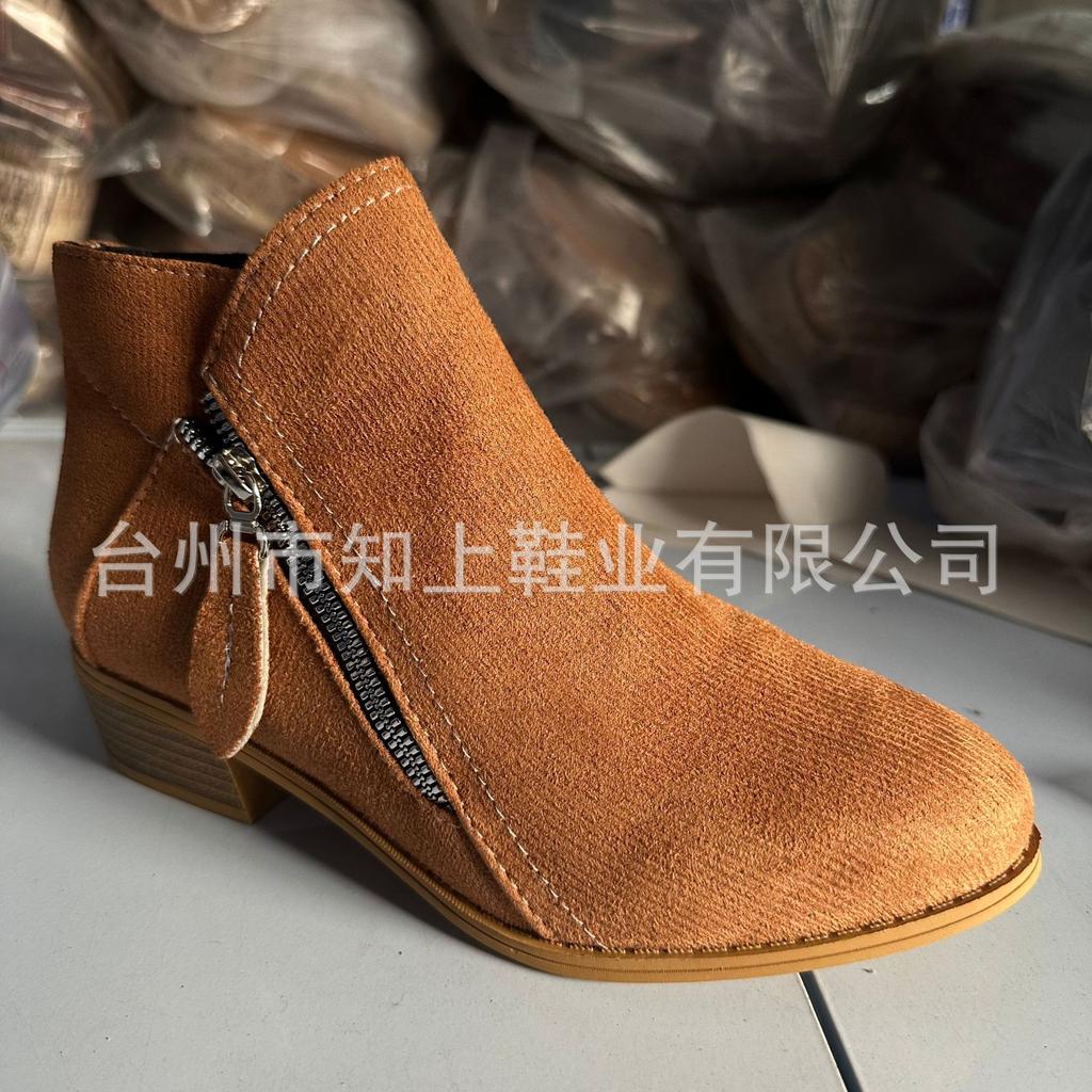Large size women's shoes autumn and winter new women's boots suede European and American style women's short boots