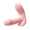 ROSELEX Laolesi Meng Ding Silent Wearable Vibrator for Women - Insertable Clitoral Fun