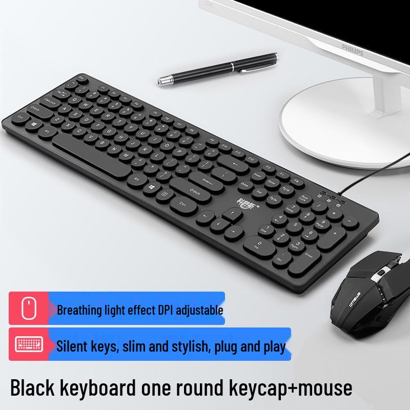 Silent Wired Chocolate Keyboard and Mouse Set for Laptops - Membrane Office Design for Girls