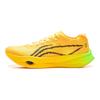 Li Ning Zhi Feng Pro Energy Banana Technology Full Palm Carbon Plate Professional Competition Marathon Training Test Unisex Running Shoes ARPV017-16