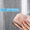 Tonnali Shower 220cm Long Mildew EVA Unit Improved Heating and Cooling Transparent Vinyl Hook Easy 180 x 220CM Curtain, Long, Clear, Vinyl, Length,