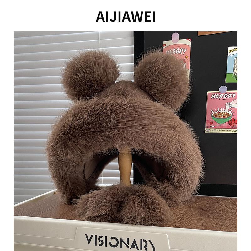 Neuer verdickter Plüschhut für Damen, kleines Gesicht, warme Ohren, niedlicher Bär mit großem Kopfumfang für Herbst und Winter