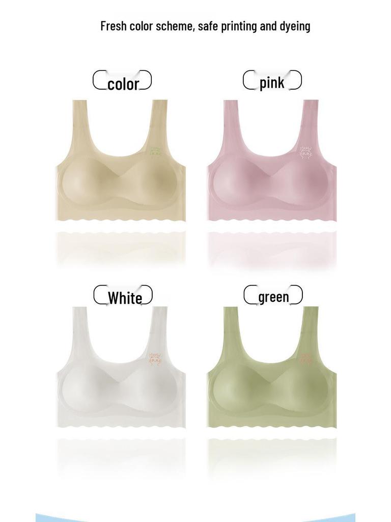 Seamless Ice Silk Sports Bra for Teen Girls