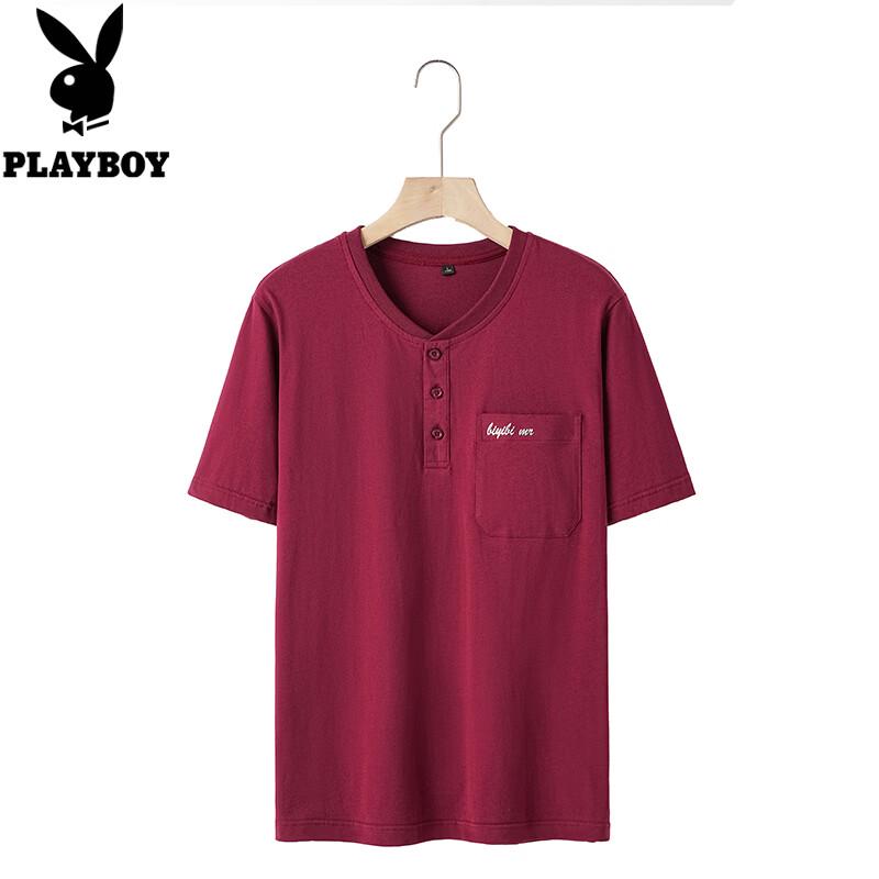 PLAYBOY Men s Pure Cotton Short Sleeve T-Shirt with Pocket M малиновый