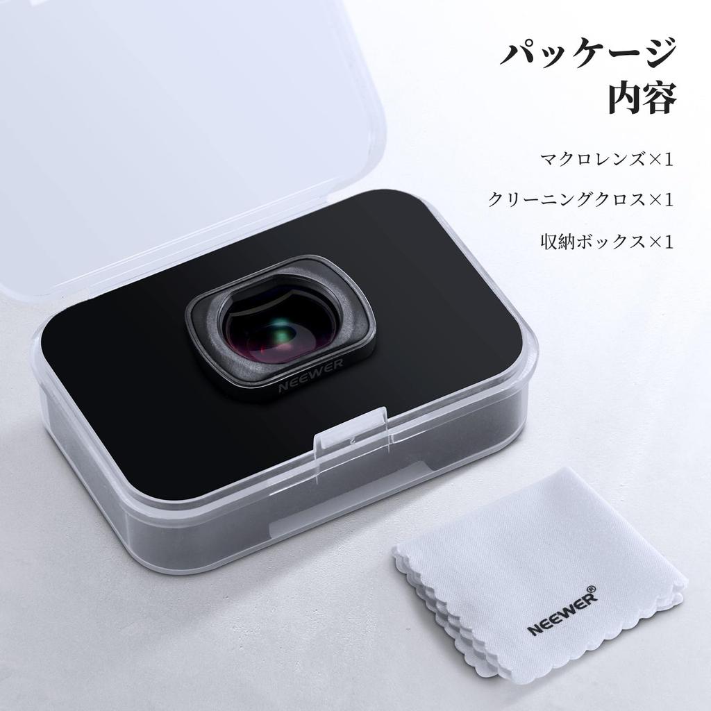 NEEWER 2x Macro Lens for Pocket Macro Lens with HD Optical Compatible with DJI Osmo Pocket No Stacking 3, Magnetic, 3-Element, 3-Group Close-Up