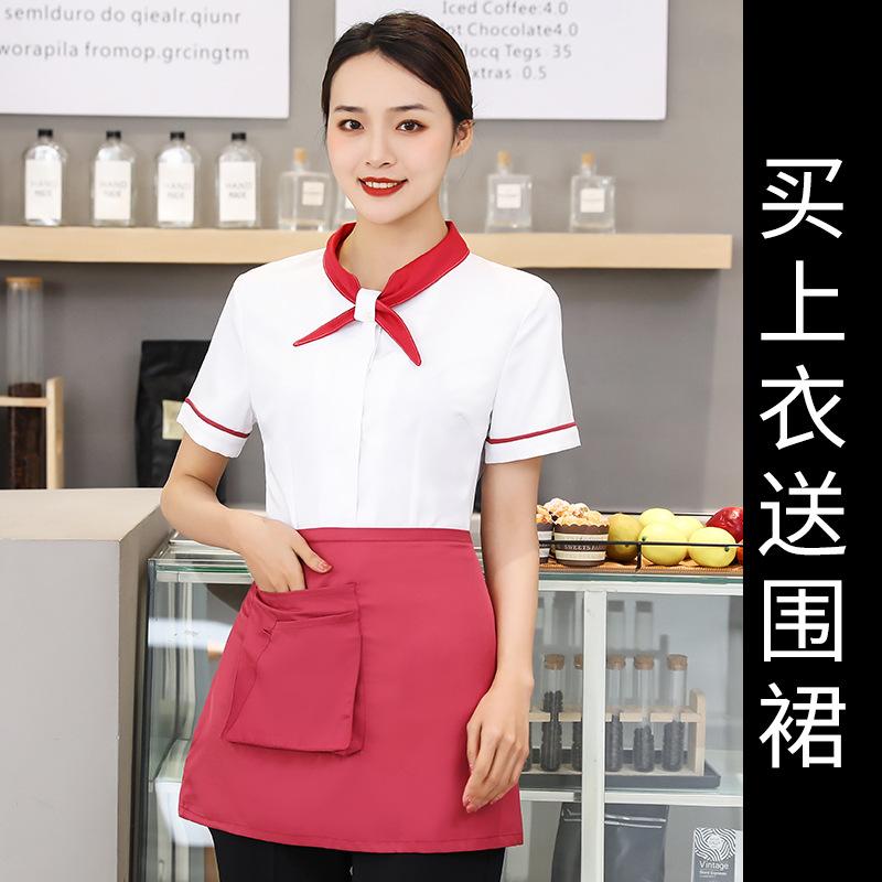 Workwear Cake Shop Hotel Restaurant Hotpot Waiter Work Clothes Female Catering Short Sleeve Professional 4XL