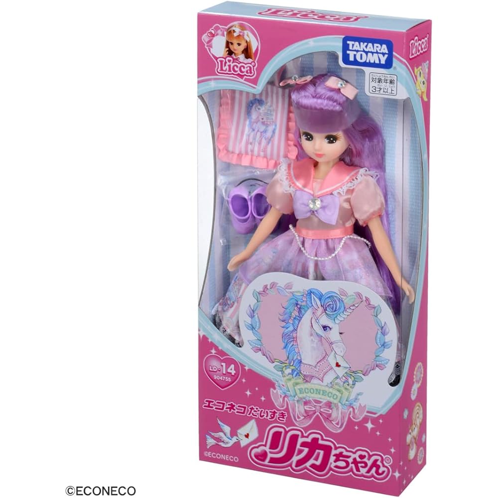 Takara Tomy Licca-chan Doll LD-14 Eco Cat Love Dress-Up Toy for Kids Age 3 and Up