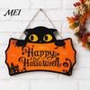 Autumn Festival Wall Ornaments Halloween Wooden Door Hanging Plaque, Printed Black Cat Pumpkin Castle Spider Web Front Cute Party Supplies Sign,