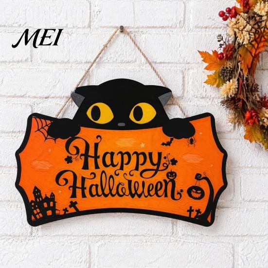 Autumn Festival Wall Ornaments Halloween Wooden Door Hanging Plaque, Printed Black Cat Pumpkin Castle Spider Web Front Cute Party Supplies Sign,