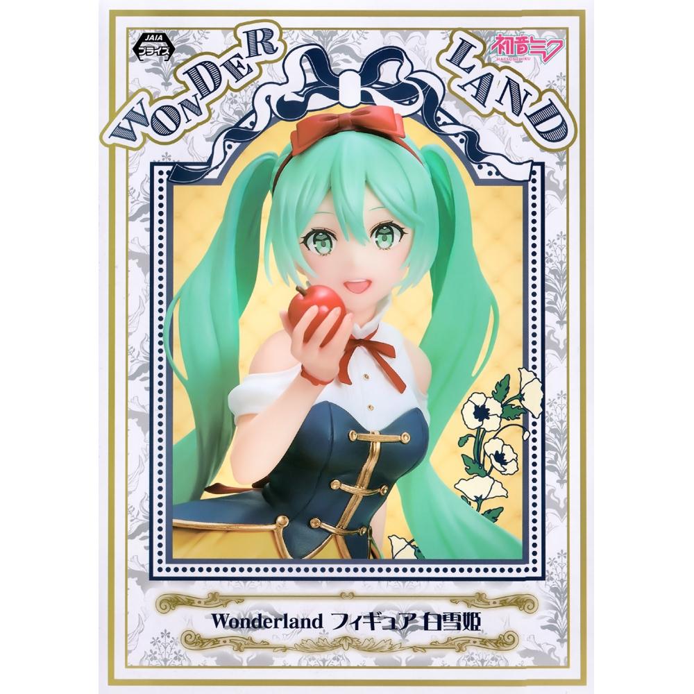 

Vocaloid Hatsune Miku Wonderland Figure Snow White