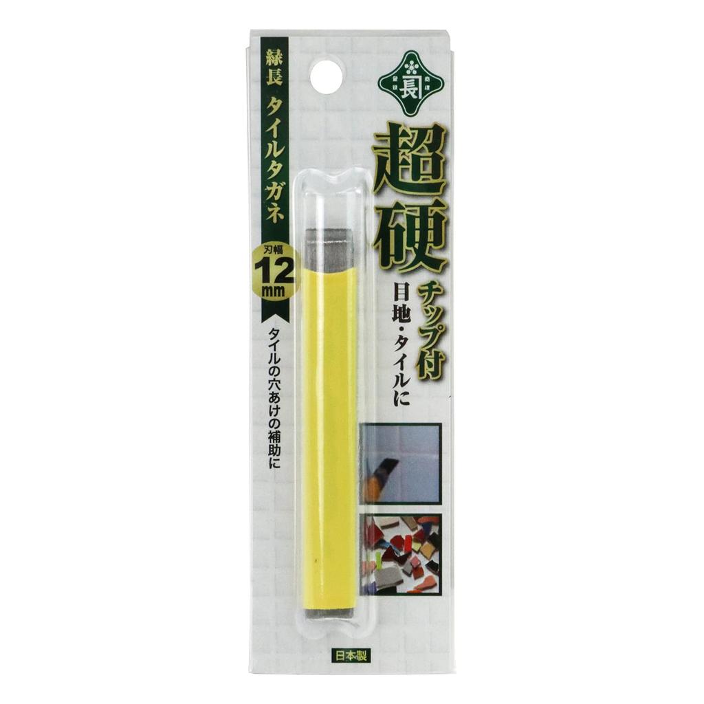 Tile Chisel 12mm Midori-cho Carbide-tipped