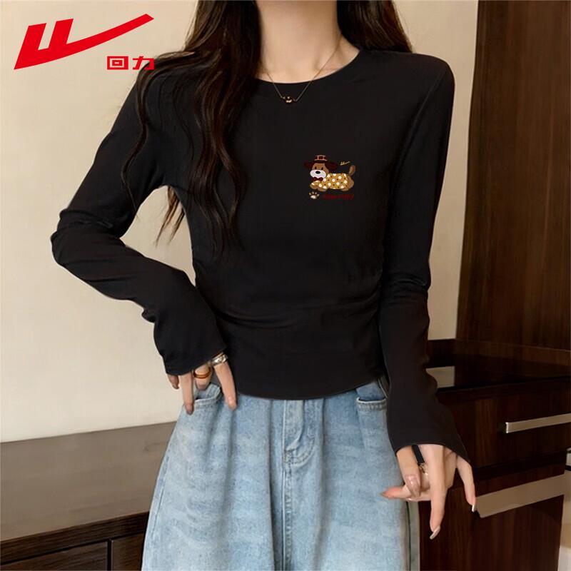 Warrior Women s Shirred Waist Stretch Long Sleeve T-Shirt L